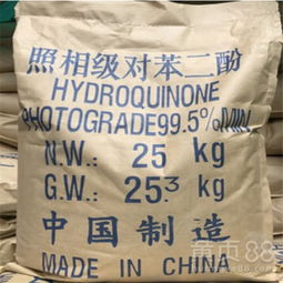 【廠價(jià)直銷(xiāo)對(duì)苯二酚照相級(jí)工業(yè)級(jí)顯影劑阻聚劑25kg起訂國(guó)標(biāo)現(xiàn)貨對(duì)苯二酚】-