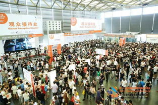 引領(lǐng)家居日用百貨新風(fēng)尚 第113屆百貨會(huì)魔都開(kāi)幕