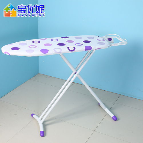 寶優妮DQT0908折疊熨衣板 家用多功能熨燙好幫手